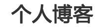巴頓網