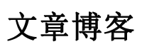 巴頓網